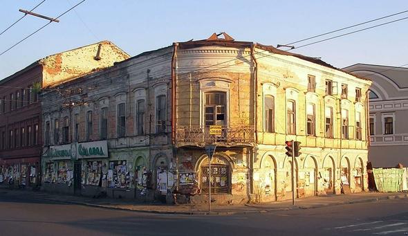 Сохранить исторический центр Казани
