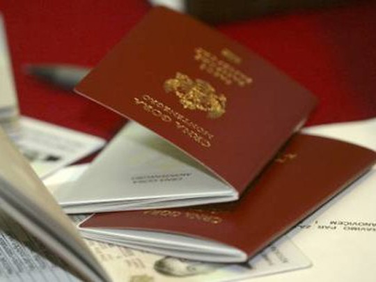 Упрощенный порядок получения гражданства отменен