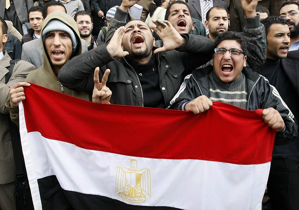 Акция против президента Египта
