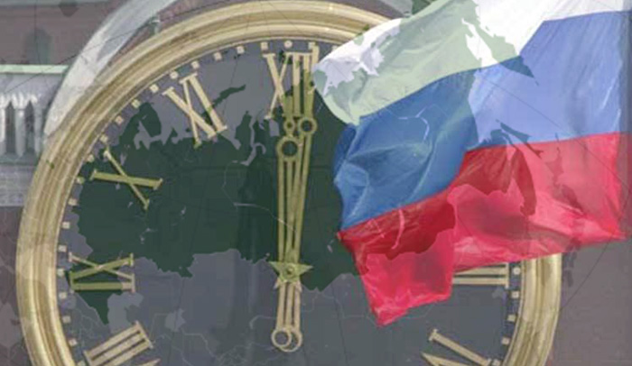 Американская разведка спрогнозировала будущее России