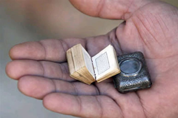 Самый маленький в мире Коран