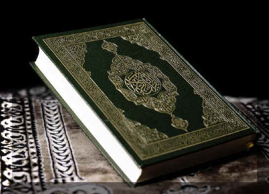 Круглый стол, посвященный 225- летию издания первого печатного Корана