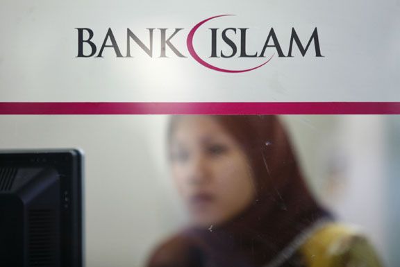 Исламским банкингом интересуются российские вузы