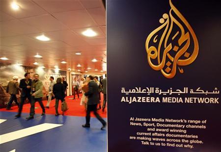 Телеканал Al Jazeera теперь и для американцев