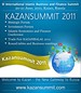 2-я Международная выставка-ярмарка KAZANHALAL состоится в июне 2011 года