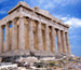 Власти Греции ускорят планы строительства новой мечети в Афинах