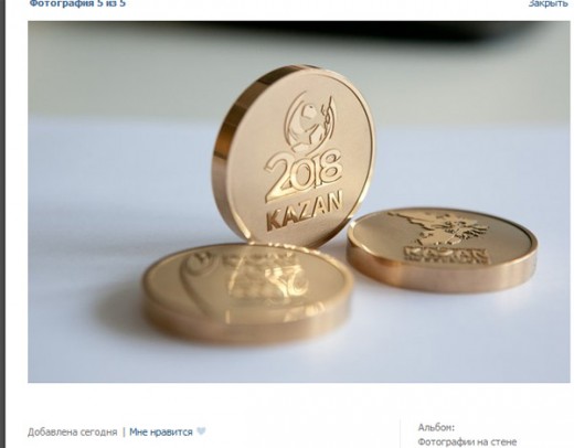 ЦБР выпустит монету, посвященную Универсиаде-2013