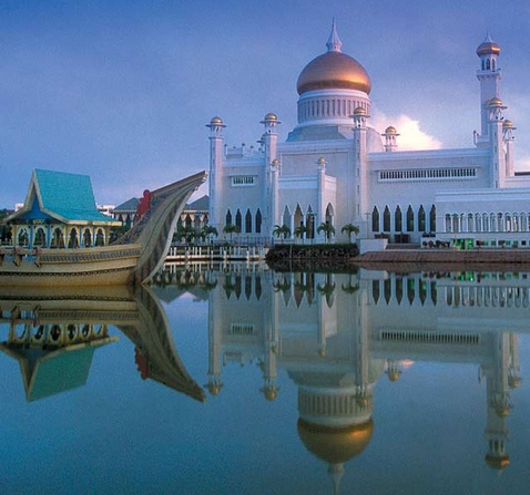 Бруней откроет научный центр и академию в сфере халяль