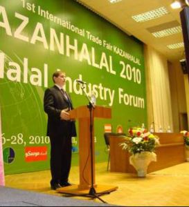 KAZANHALAL переформатируется в EURO-ASIA EXPO 2013