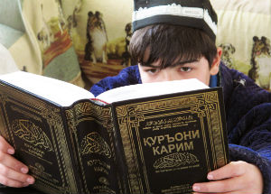 В Таджикистане община мусульман решила построить школу