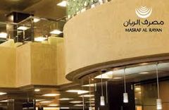 Крупнейший исламский банк Катара намерен расширятся