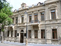 В Азербайджане будет создан Национальный центр толерантности