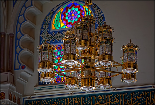 В Актанышском районе состоялось открытие мечети «Рамазан»