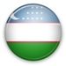 Делегация ОАЭ обсудила в Ташкенте вопросы энергетики