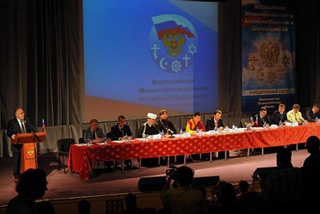 В Москве прошел «Второй съезд Всероссийской Межконфессиональной Ассамблеи меценатов и благотворителей»