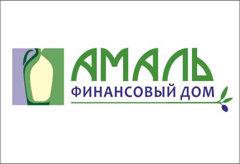 ФД «Амаль»: «События 2012 года показали устойчивость работы нашей организации»