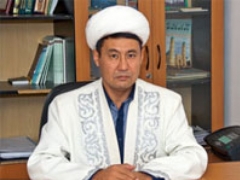Избран новый верховный муфтий Казахстана