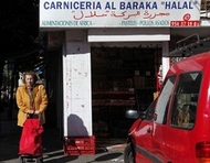 Испанские мусульмане повышают культуру халяля