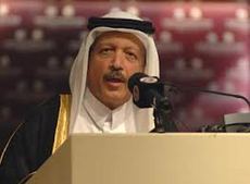 Катар инициирует создание исламского мегабанка