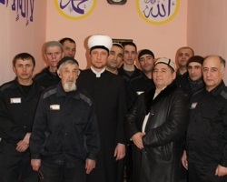 Мусульманские священнослужители посещают колонии в Красноярском крае