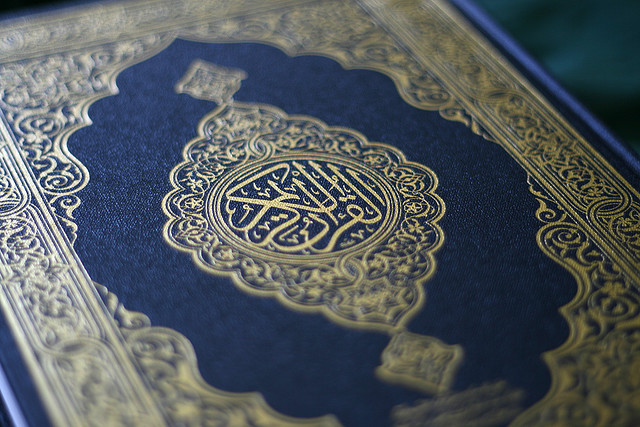 В американском университете состоялся форум, посвященный Корану