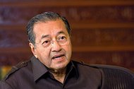 Бывший премьер-министр Малайзии призвал мусульман избегать раскола