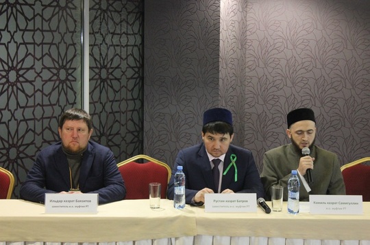 Мусульманские СМИ России собрались в Казани