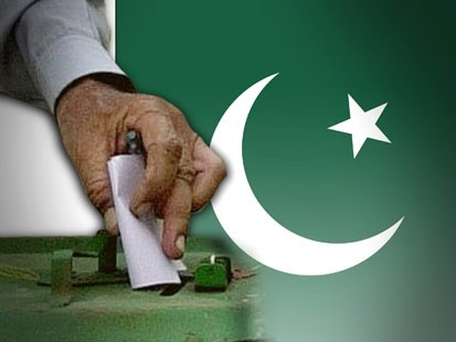Экс-президенту Пакистана разрешили участвовать в выборах