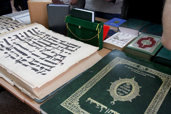 Выставка редких экземпляров Корана прошла в МИУ