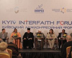 В Киеве открылся межконфессиональный форум