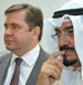 Кувейт может инвестировать в российский банк ВТБ