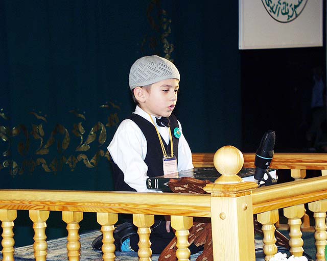 Конкурс чтецов Корана среди детей прошел в Ульяновске