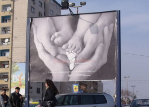В Казахстане предложили запретить аборты