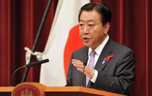 Япония подарила Мьянме два миллиарда долларов