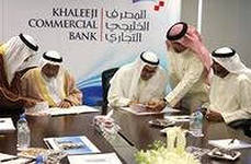 Бахрейнские исламские банки договариваются о слиянии