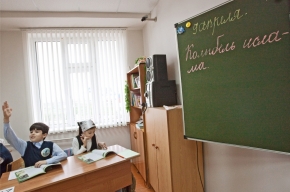 В российских школах не будут устраивать молельные комнаты