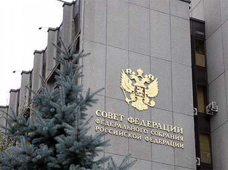 Совет Федерации одобрил поправку о религиозных зданиях на территории вузов