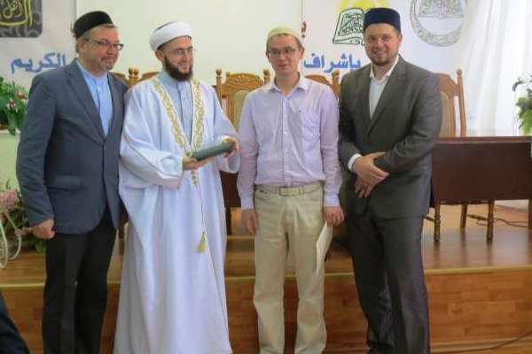 Два муфтия получили дипломы РИУ