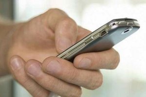По случаю Рамадана мобильные операторы Франции снизили тарифы