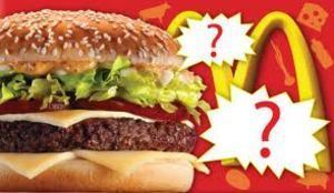 McDonald's теперь не будет предлагать халяль