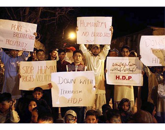 Муфтии Пакистана издали фетву против террористов и смертников