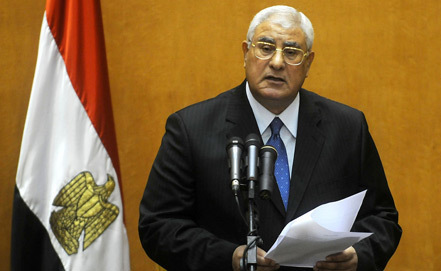 Адли Мансур принес присягу в качестве временного главы Египта
