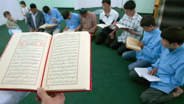 Республиканский конкурс по чтению Корана наизусть среди лиц 15-25 лет объявил ДУМК