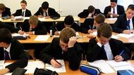 В британских школах будут изучать историю ислама