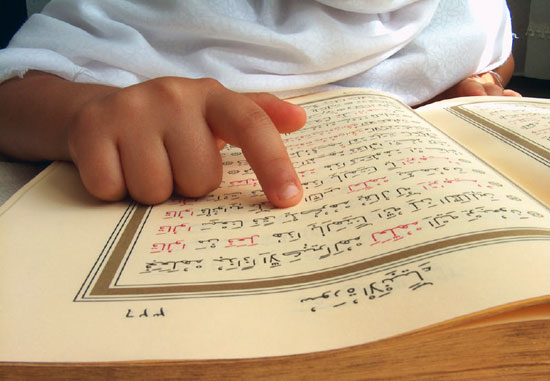 Как получить пользу от чтения Корана?