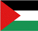 Палестинские движения ФАТХ и ХАМАС сделали значительный шаг в рамках процесса урегулирования