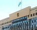 Казахстан и ОАЭ договорились об открытии исламского банка