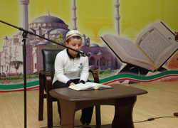 Конкурс на чтение Корана прошел в Грозном