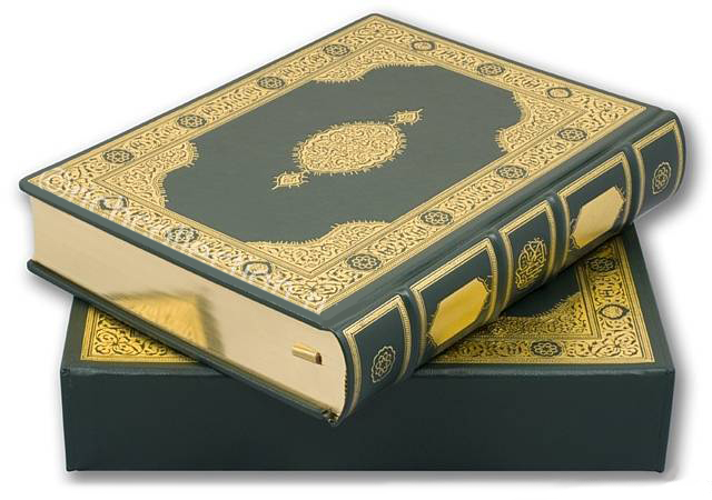 Первой украиноязычной книгой в Саудовской Аравии стал перевод Корана