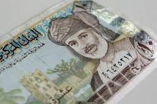 Исламские банки Омана создали межбанковский рынок